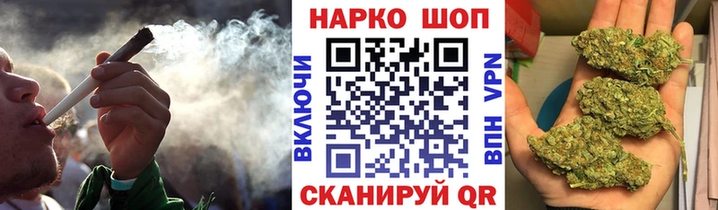 Магазины продажи наркотиков Десногорск ОМГ ОМГ зеркало  COCAIN  ГАШИШ  Меф  Конопля 