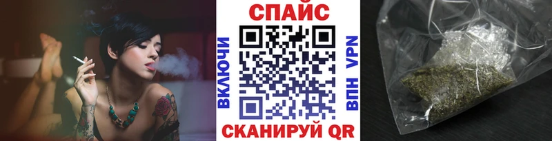 Бутират BDO кракен tor Десногорск купить закладку