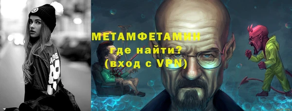 МДПВ Богданович