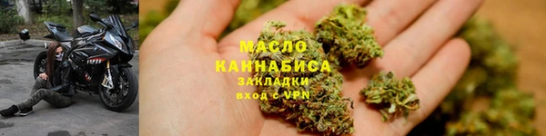 МДПВ Богданович