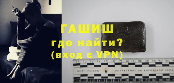 МДПВ Богданович