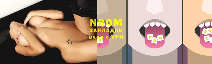 mdpv Бронницы
