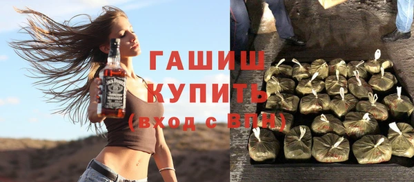 MESCALINE Богородицк