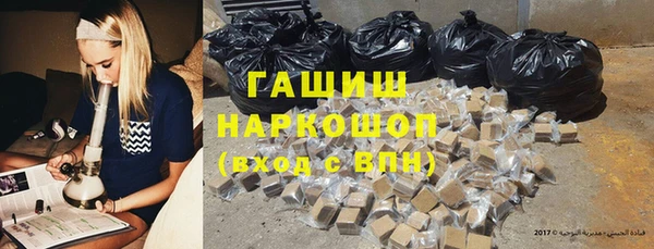 МДПВ Богданович