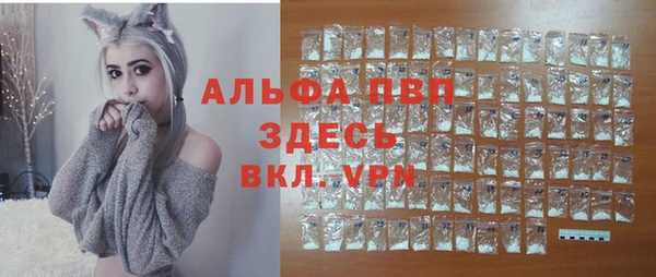 MESCALINE Богородицк
