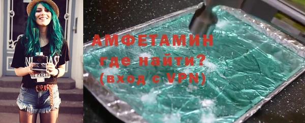 не бодяженный Бородино