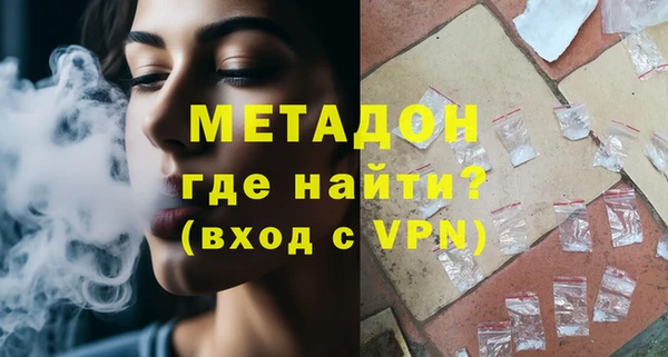 МДПВ Богданович