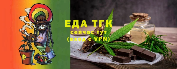 МДПВ Богданович