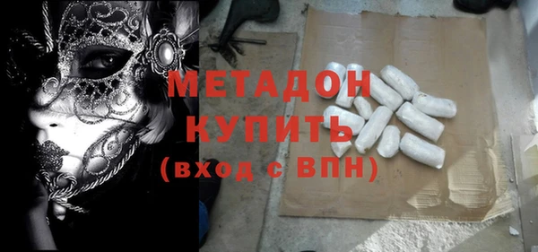 не бодяженный Бородино